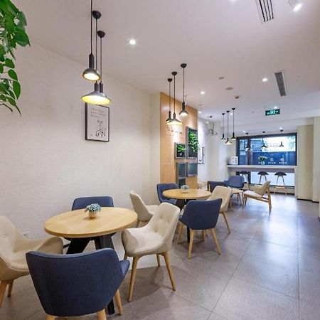 Hanting Hotel Shanghai Xiangyang Road Eksteriør billede