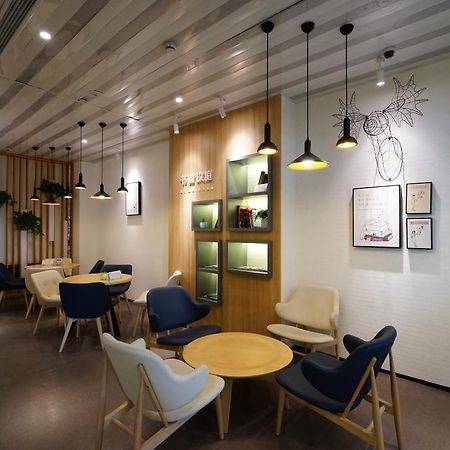 Hanting Hotel Shanghai Xiangyang Road Eksteriør billede