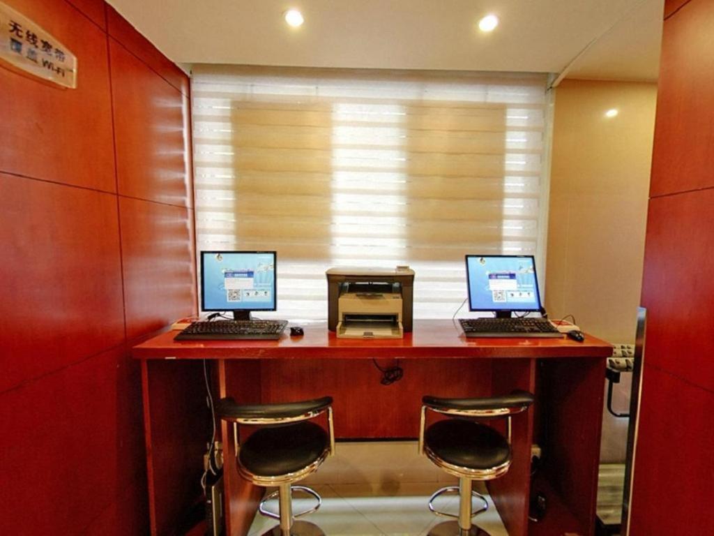 Hanting Hotel Shanghai Xiangyang Road Eksteriør billede