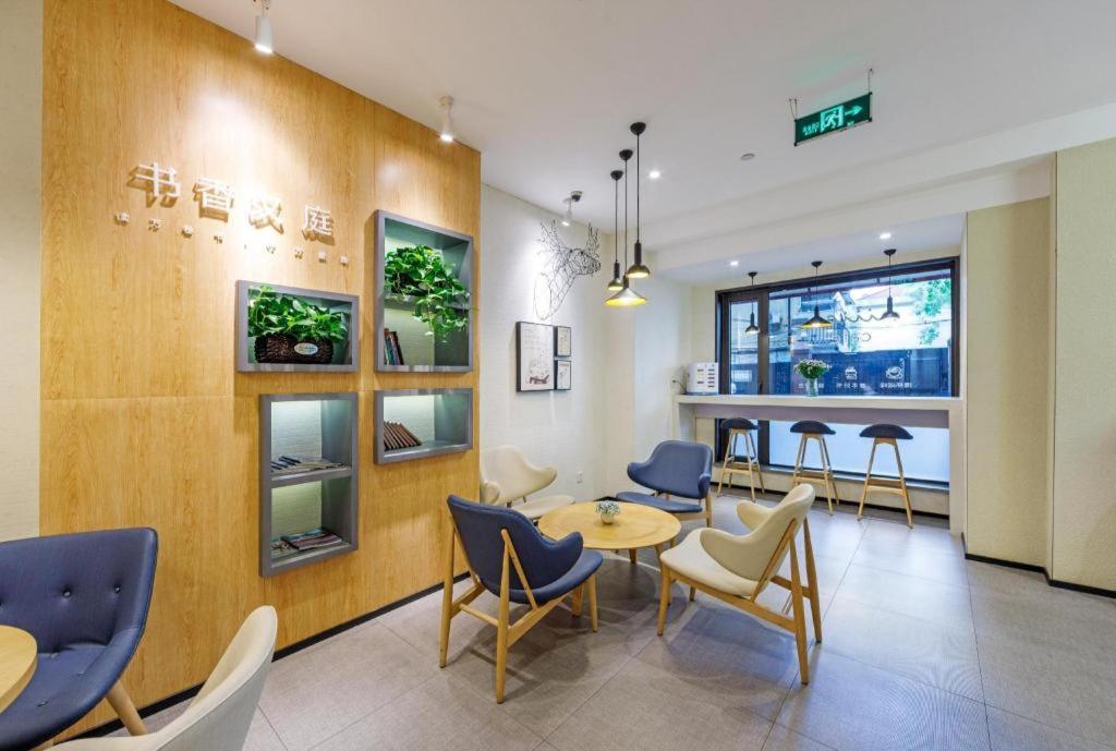 Hanting Hotel Shanghai Xiangyang Road Eksteriør billede