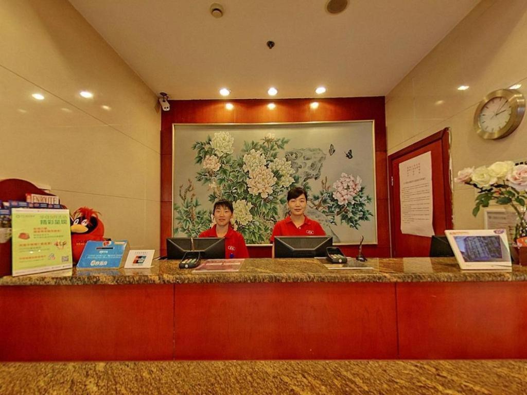 Hanting Hotel Shanghai Xiangyang Road Eksteriør billede