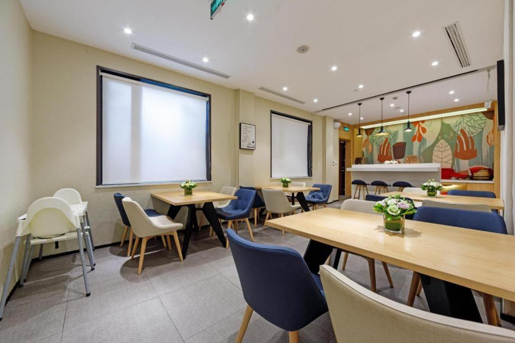 Hanting Hotel Shanghai Xiangyang Road Eksteriør billede