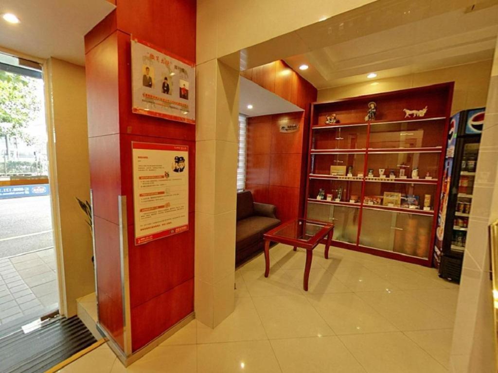 Hanting Hotel Shanghai Xiangyang Road Eksteriør billede