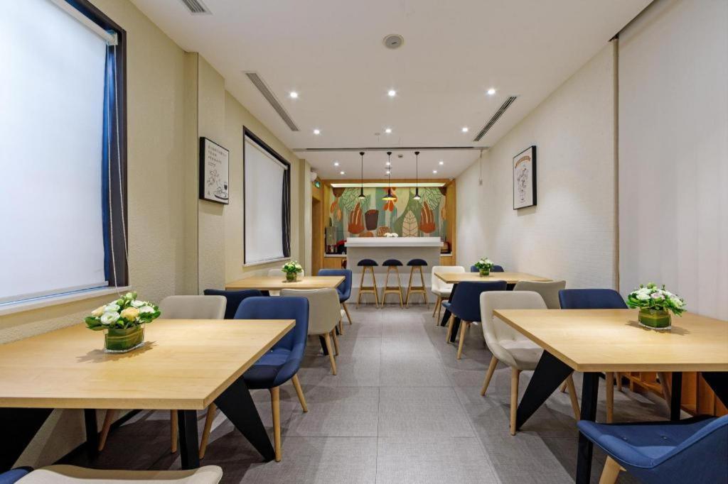 Hanting Hotel Shanghai Xiangyang Road Eksteriør billede