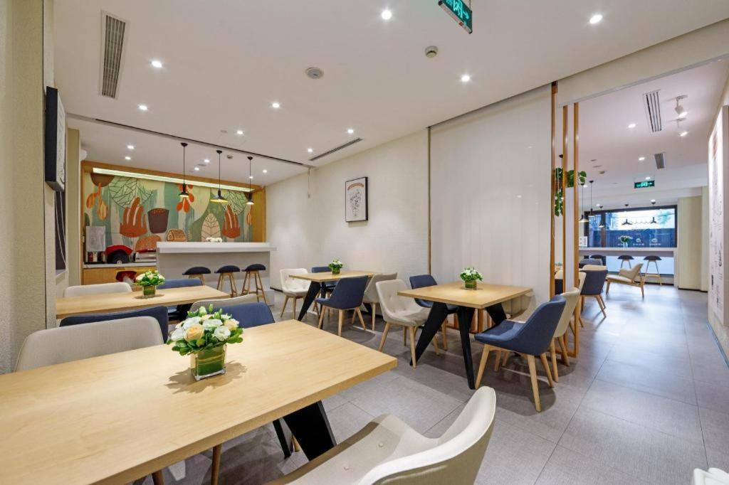 Hanting Hotel Shanghai Xiangyang Road Eksteriør billede