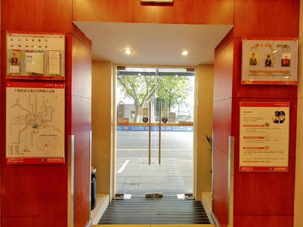 Hanting Hotel Shanghai Xiangyang Road Eksteriør billede