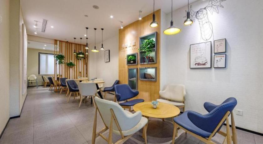 Hanting Hotel Shanghai Xiangyang Road Eksteriør billede