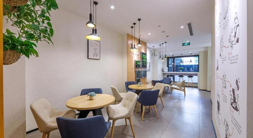 Hanting Hotel Shanghai Xiangyang Road Eksteriør billede