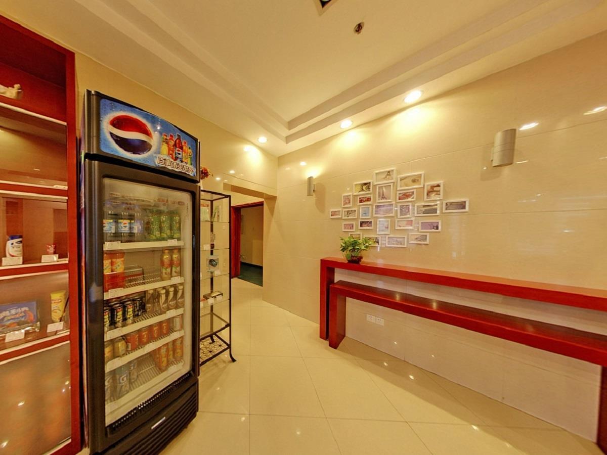 Hanting Hotel Shanghai Xiangyang Road Eksteriør billede