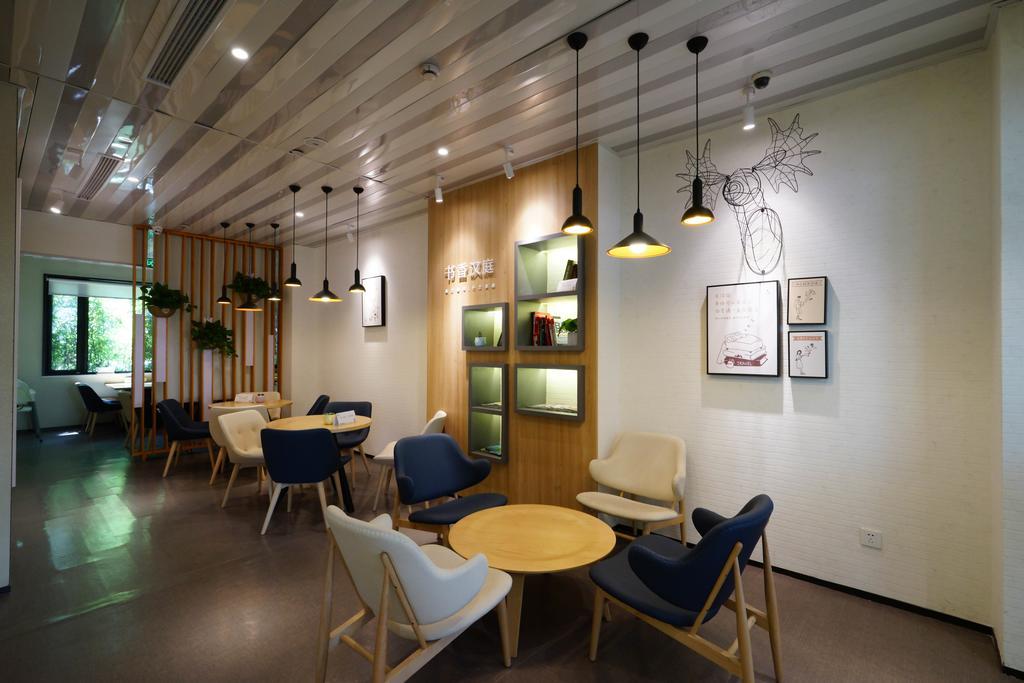 Hanting Hotel Shanghai Xiangyang Road Eksteriør billede