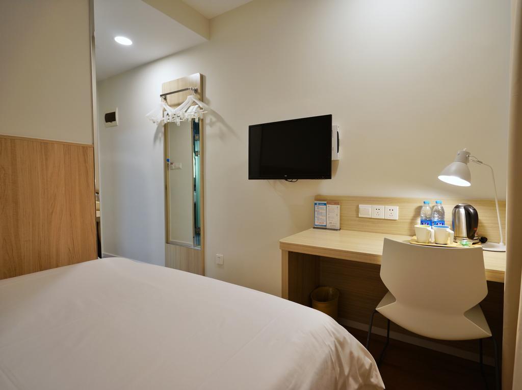 Hanting Hotel Shanghai Xiangyang Road Eksteriør billede