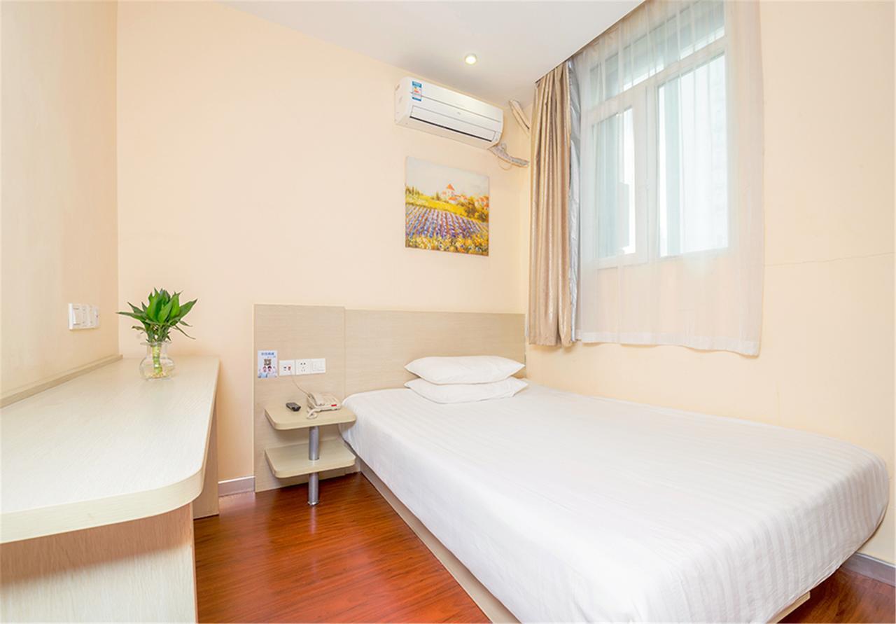 Hanting Hotel Shanghai Xiangyang Road Eksteriør billede