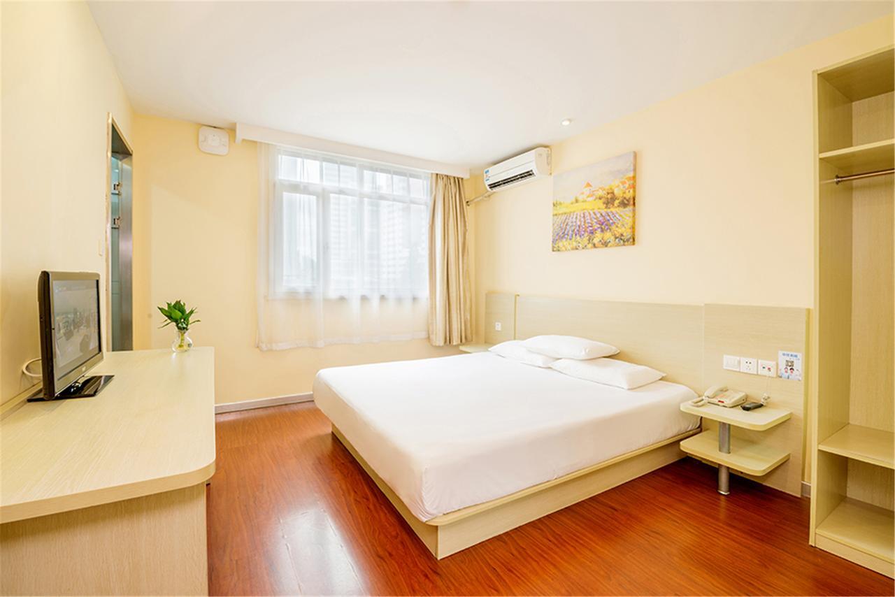 Hanting Hotel Shanghai Xiangyang Road Eksteriør billede